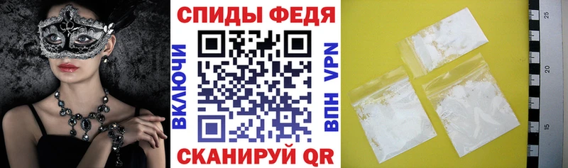 АМФ Розовый  Зуевка 