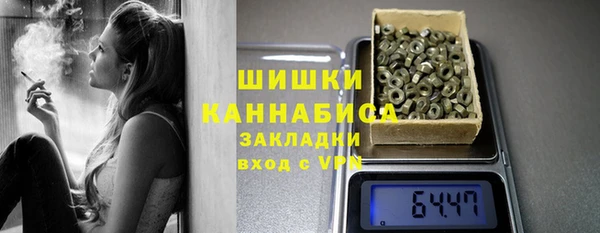 a pvp Балабаново