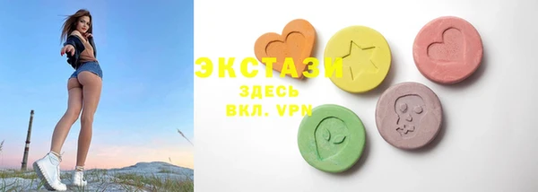a pvp Балабаново
