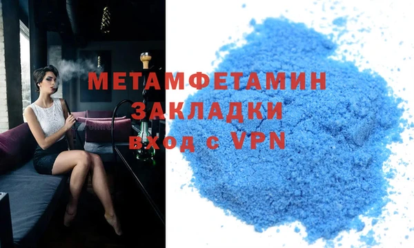 PSILOCYBIN Аркадак