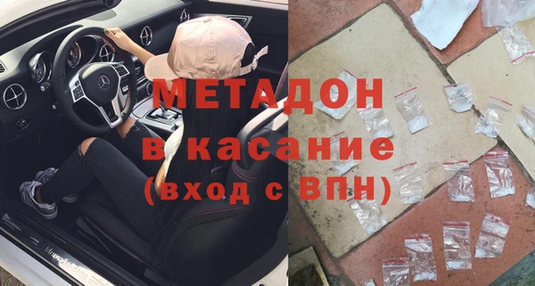 PSILOCYBIN Аркадак