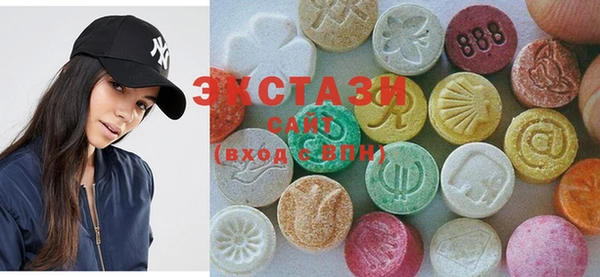 PSILOCYBIN Аркадак