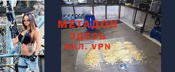 PSILOCYBIN Аркадак