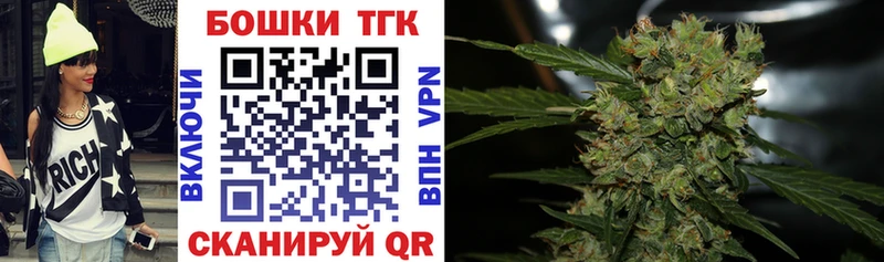 Шишки марихуана ГИДРОПОН Зуевка